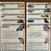 Topic-Based Book Lists #1 - Image 2